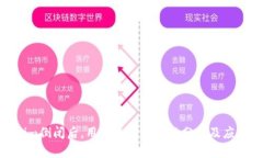 Tokenim倒闭后，用户资金安