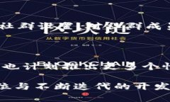   TokenIm苹果版与其他版本
