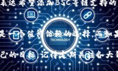 根据你的问题，似乎你对