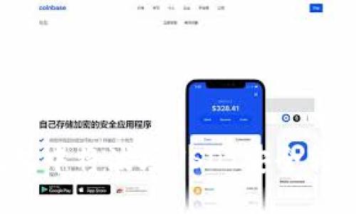 如何在TP钱包中将波场USDT安全转移到币安链？