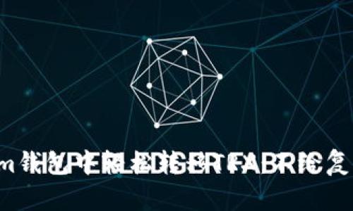 如何在Tokenim钱包中轻松转移TRX：不给复杂流程留机会！