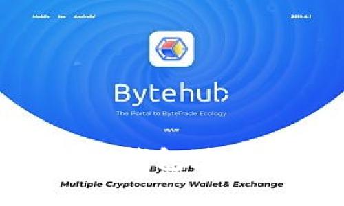 如何轻松将你的Token钱包进行实名验证？不再迷茫！