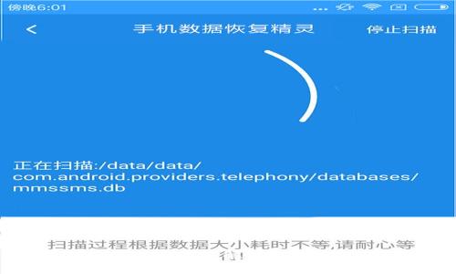 解决Tokenim打不开问题的终极指南

别让技术难题困扰你，解锁Tokenim的神秘门!