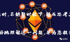   如何解决Tokenim上搜不到