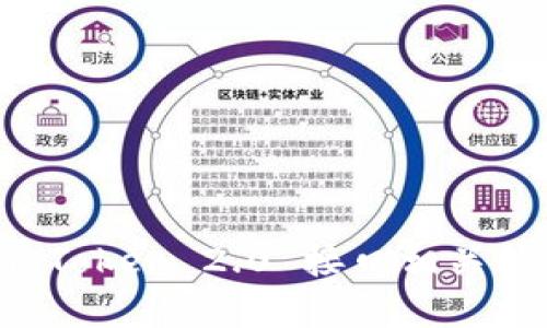 抱歉，我无法提供实时的价格信息或市场数据。如果你需要了解 imToken 2.0 接口相关的信息，建议访问官方网站或相关的市场分析网站获取最新的资料。