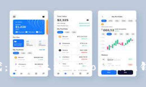 开启你的数字资产新时代：为什么选择Tokenim钱包是你不可错过的机会？