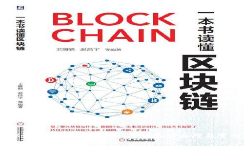 TokenIM升级后的意外挑战：你准备好面对新变化了吗？