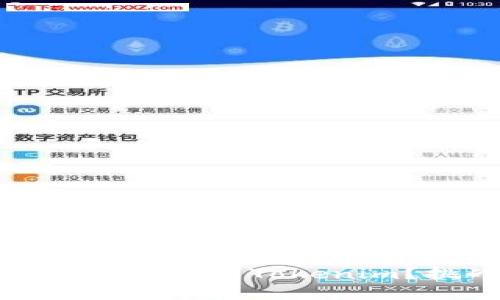 如何将狗狗币顺利提取到Tokenim？挑战与解决方案