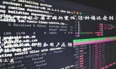 根据我的知识，截至2023年