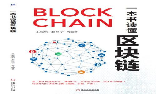 揭开神秘面纱：深入解析Tokenim地址的真相