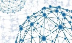 当手机丢失，IM2.0 钱包如