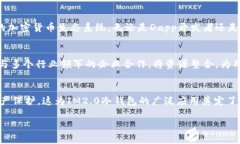 什么是IM2.0冷钱包？IM2.0冷
