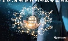 解锁IM2.0：如何迅速清空