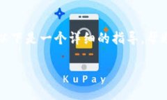 在IM2.0（即即时通讯2.0）中