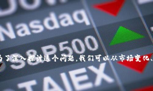 关于“IM 2.0会清退中国用户吗？”这个话题，确实引起了许多人的关注和讨论。为了深入探讨这个问题，我们可以从市场变化、用户影响、以及潜在后果等多个角度进行分析。以下是关于这一话题的报道结构。

IM 2.0是否会退出中国市场？用户该何去何从？