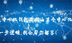 IM（Instant Messaging）一般是