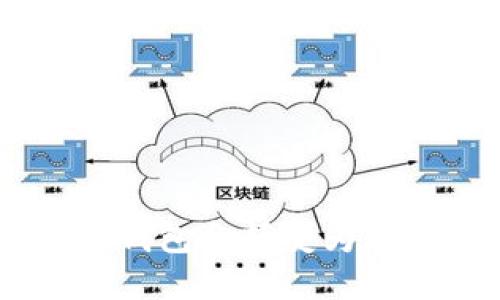 当你发现比特币钱包余额变为零时，你该怎么办？
