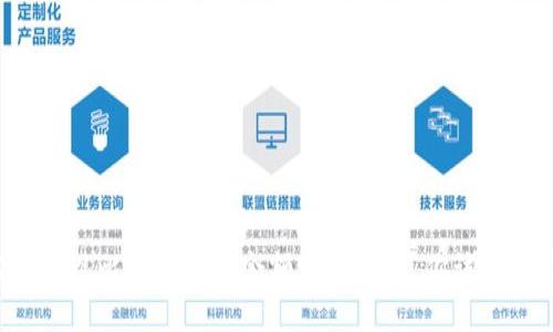 当你发现比特币钱包余额变为零时，你该怎么办？