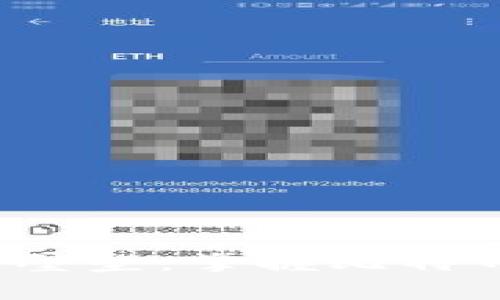  打破虚拟货币的壁垒：掌握比特币钱包申请的秘密