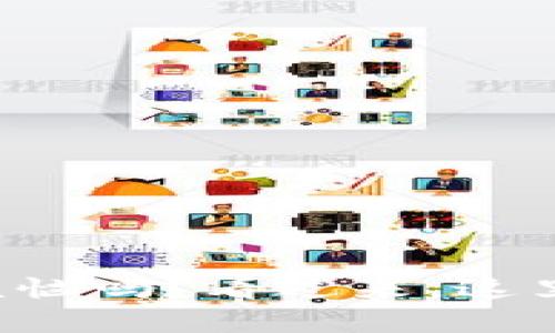 你还在为比特币钱包的安装而烦恼吗？看过来，这里有简单清晰的最新版下载教程！