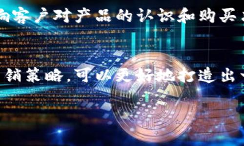 关于