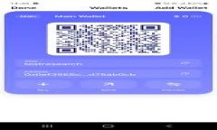 如何智慧地将钱包里的TRX卖掉，摆脱数字资产的