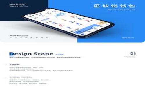 USDT放在钱包不再“闲置”！如何获取可观收益？