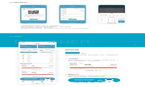 以太坊钱包创建指南：轻松跨越技术壁垒，实现数字资产自由