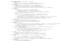 揭开Tokenim与以太坊的神秘面纱：你不知道的合作