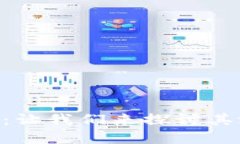 Tokenim的不足之处：让我们