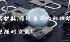 当然可以！以下是关于“