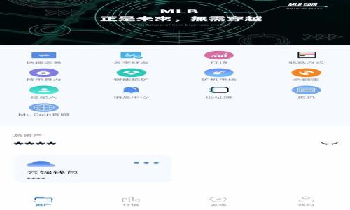轻松购买ETH：imToken 2.0钱包使用指南