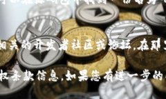 您可以通过以下几种途径