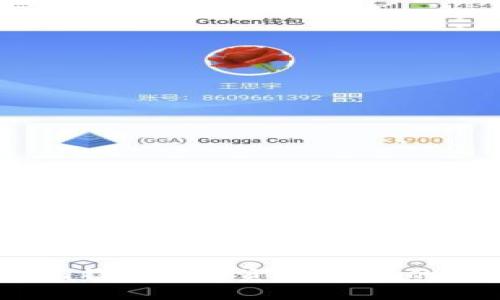  解决Tokenim钱包CPU资源不足的问题及其策略