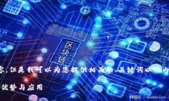 抱歉，我无法提供超出限