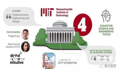 全面解析火币钱包中的USDT代币使用与管理