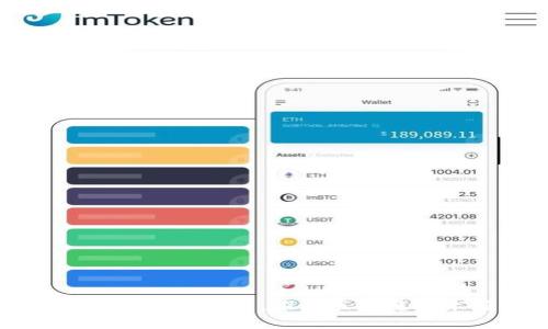  KNC与Tokenim携手合作，推动区块链技术应用新纪元