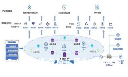 如何解决Tokenim备份助记词失败问题的详细指南
