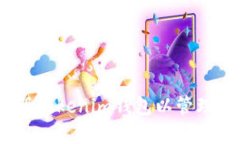 如何成功注册Tokenim钱包以