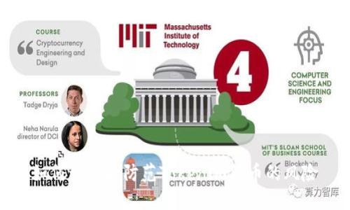 如何识别和防范Tokenim假币的风险