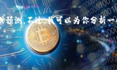 由于与此问题相关的内容