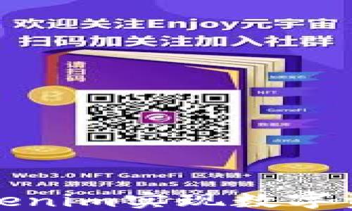 
如何通过Tokenim实现数字资产交易变现