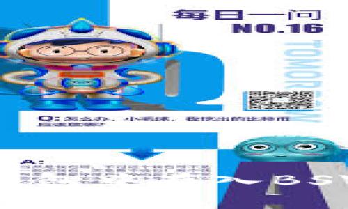 如何在Tokenim钱包中存入BSV（比特币现金SV）