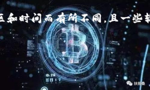 注意：PP助手和IM工具的具体功能和合法性可能会因地区和时间而有所不同，且一些软件可能涉及版权和法律问题，请确保遵循相关法律法规。

以下是您请求的内容：

如何顺利安装IM2.0并使用PP助手进行管理