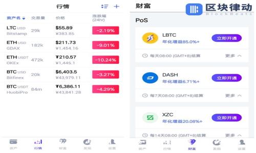 : USDT钱包推荐与使用指南：如何选择最适合你的钱包