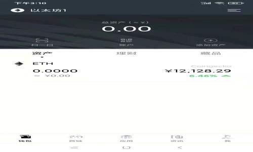 这里是一个关于“tokenim能通过ip查找吗？”这个话题的和相关信息：

Tokenim能通过IP查找用户信息吗？