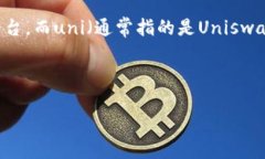 这是一个有趣的问题，涉