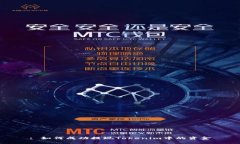 : 如何成功提现Tokenim中的