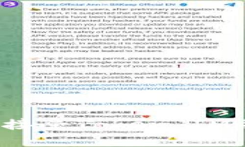 : 如何在EOS上接受Token IM并实现无缝转账