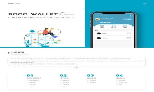 如何在电脑版Tokenim上高效管理加密货币资产